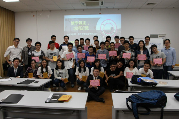 1496195545137787.jpg 14aa.jpg