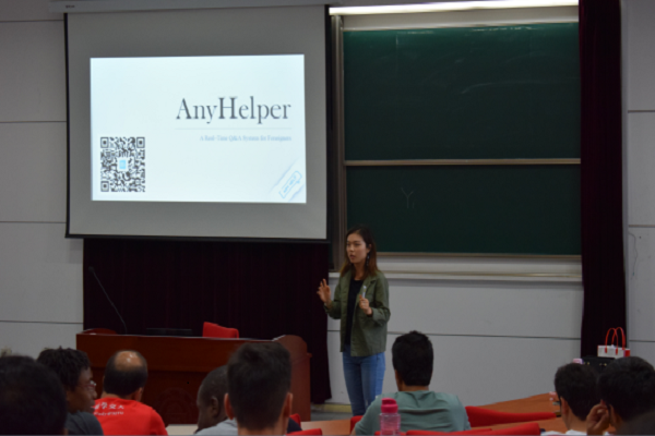 1505895949131660.png 23aa.png