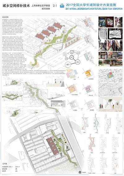 1509339970624305.jpg 666.jpg