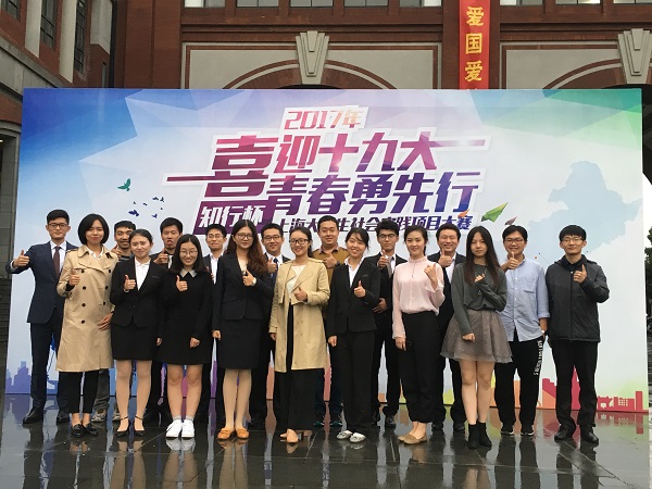 1511765209106602.jpg 999999999999999.jpg