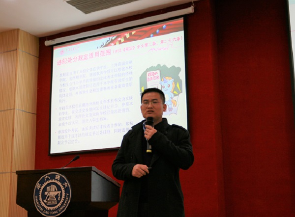 1514613076544050.jpg 88.jpg