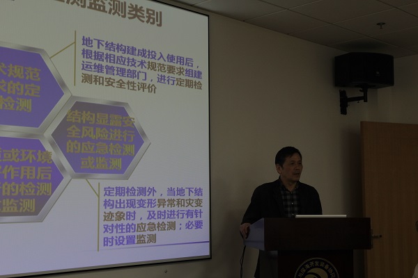 1523236074826726.jpg 图2.JPG