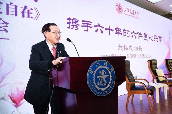 1541574673181594.jpg 4.jpg