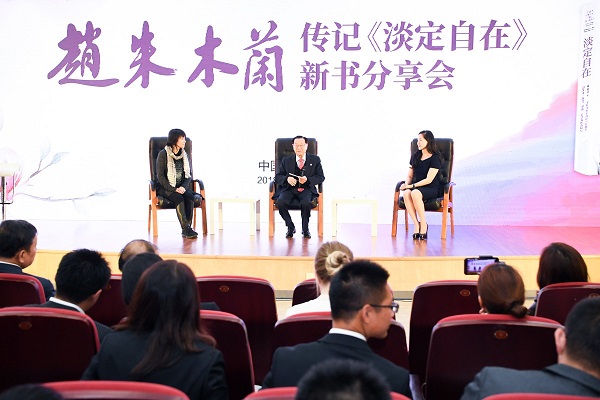 1541574722793807.jpg 7.jpg