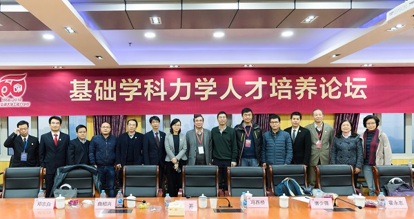 1542684946219720.jpg ZSH-9197.jpg