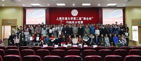 1543996185812138.jpg 8.合影-600.jpg