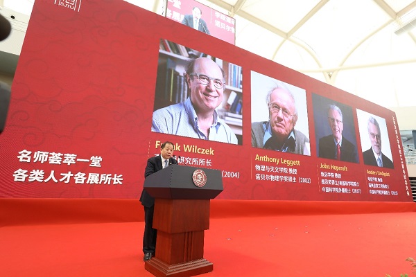 1554949466577916.jpg image003.jpg