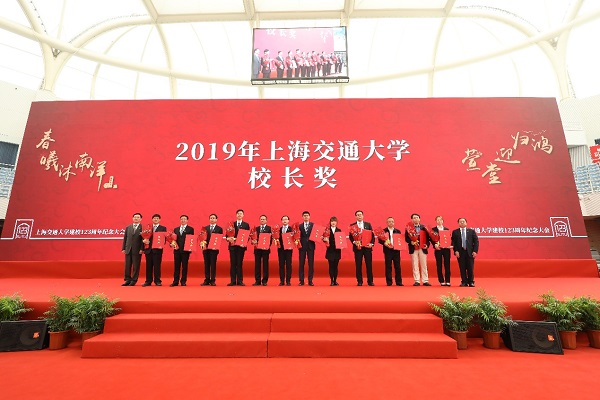 1554949568173504.jpg image009.jpg