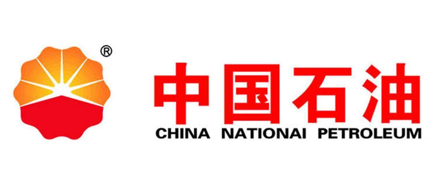 1555044170129319.jpg 中石油天然气.jpg