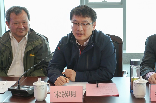 1555318981720911.jpeg 图5 3044am永利集团官网党委副书记宋续明致辞.JPEG