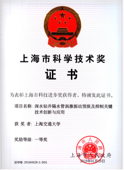 1557910601702967.png 2.png