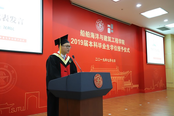 1562553281453425.jpg 5.jpg