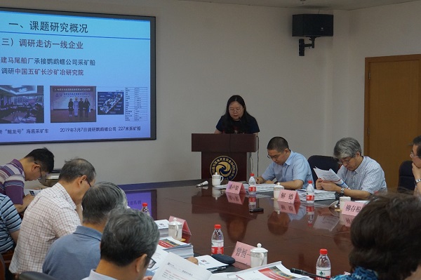 1562821646472747.jpg image004.jpg