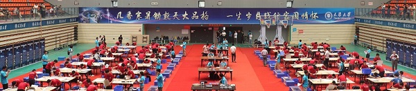 1563756591253155.jpg 7.jpg