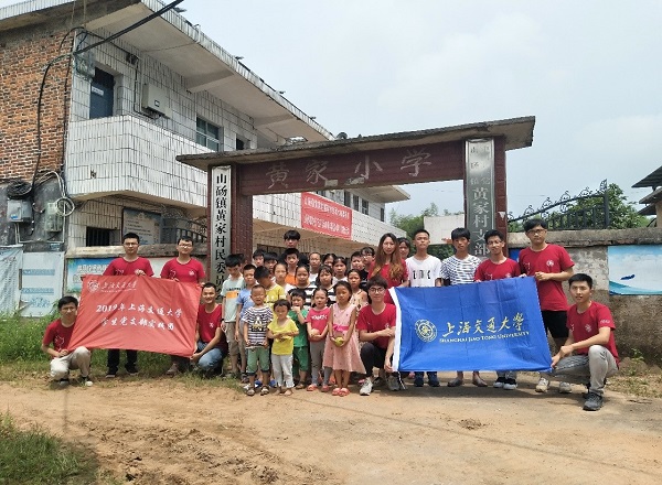 1564122660134986.jpg 图7.jpg