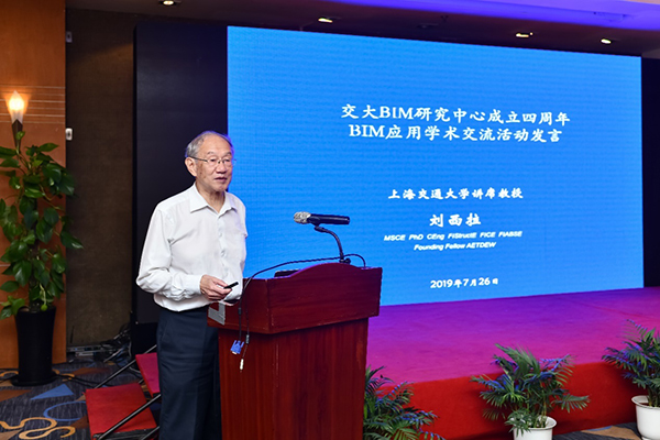 1564889769835246.jpg image007.jpg