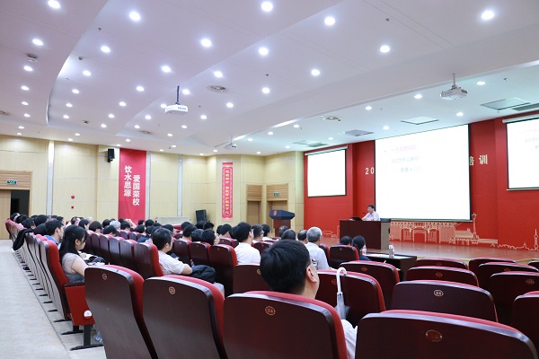 1568172035126418.jpg image001.jpg